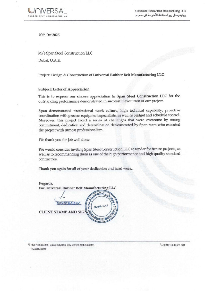 Letter of Appreciation SPAN