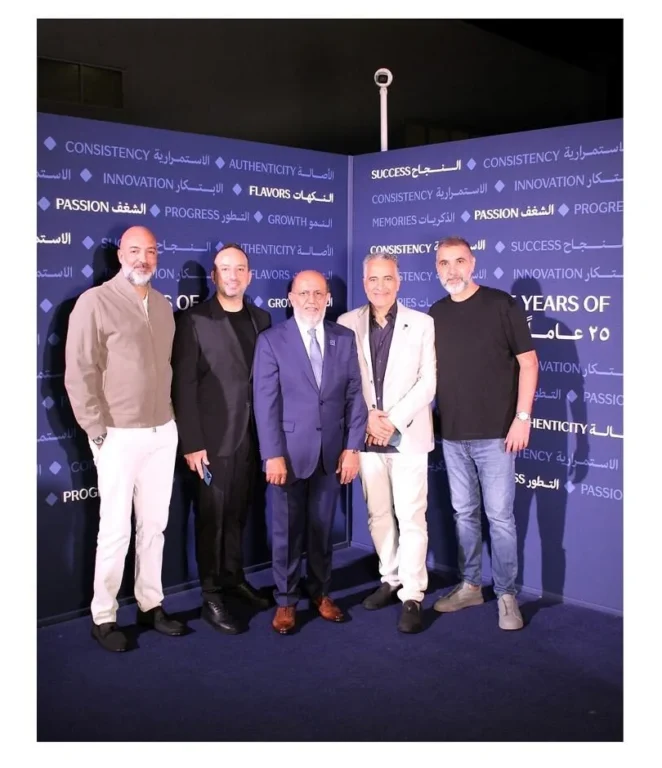 WhatsApp Image 2025 11 26 at 13.22.48 4d3ce13d