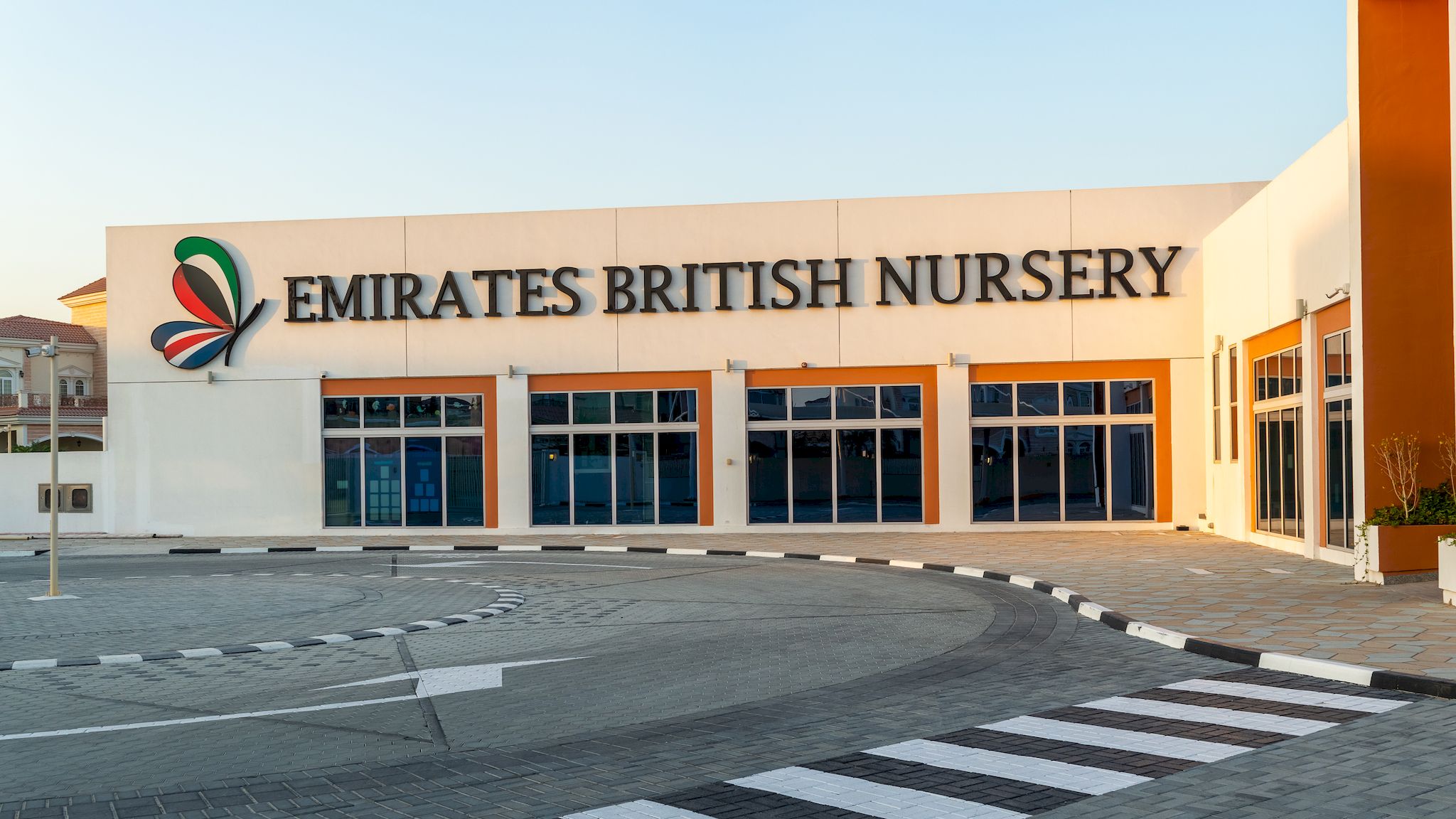 Emirates British Nursery
