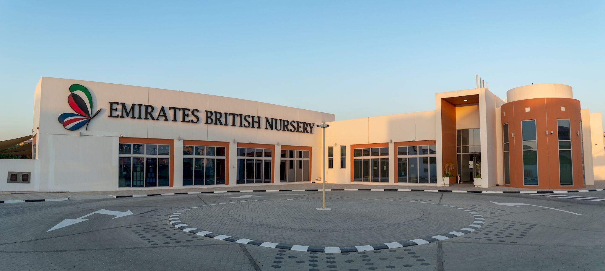 Emirates British Nursery