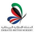Emirates British Nursery Quality preschool childcare education
