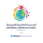 Uas logo